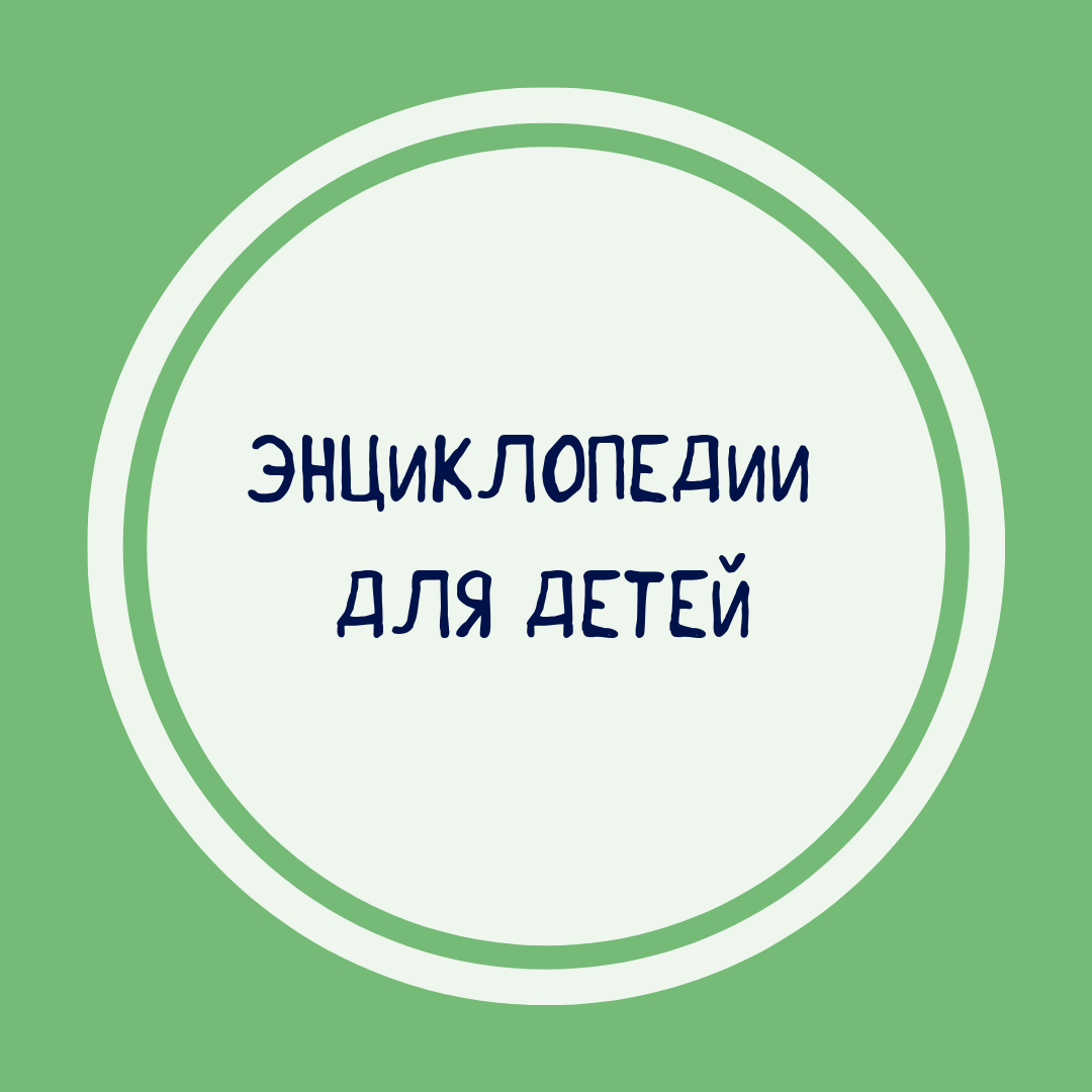 image-category-126